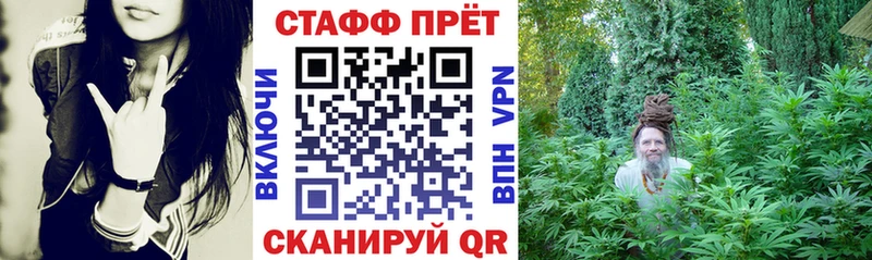 Виды наркоты Химки A-PVP Конопля МЕФ MEGA маркетплейс Гашиш
