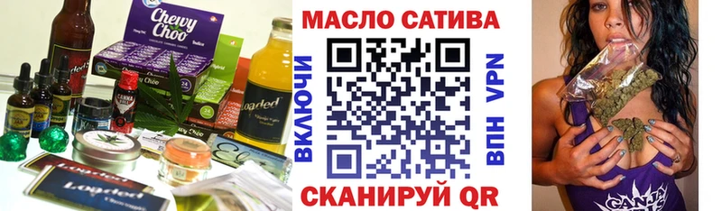 кракен tor Химки Еда ТГК конопля