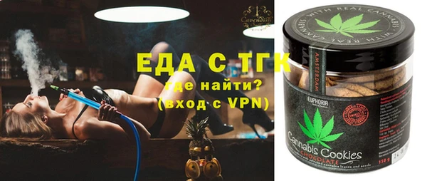apvp Абаза