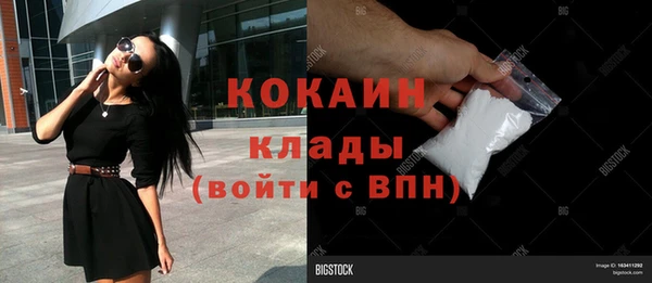 mix Лиски