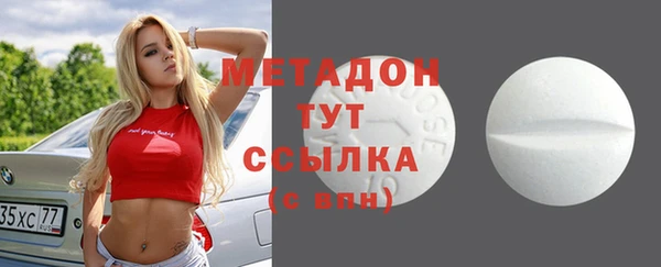 apvp Абаза