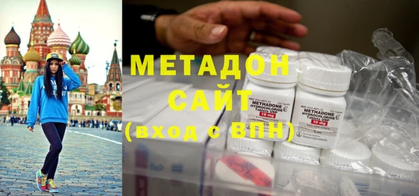 apvp Абаза