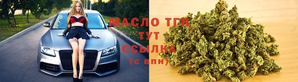 амф Абинск