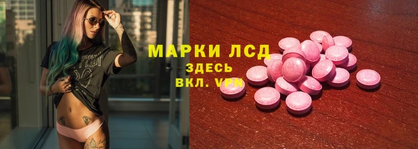 apvp Абаза