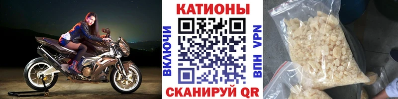 нарко площадка какой сайт купить наркоту Химки Мефедрон мяу мяу
