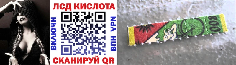 Марки N-bome 1500мкг  Химки 
