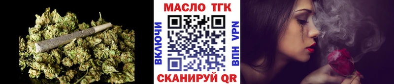 ТГК Wax Химки