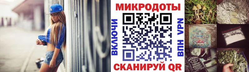Галлюциногенные грибы Cubensis  Химки 